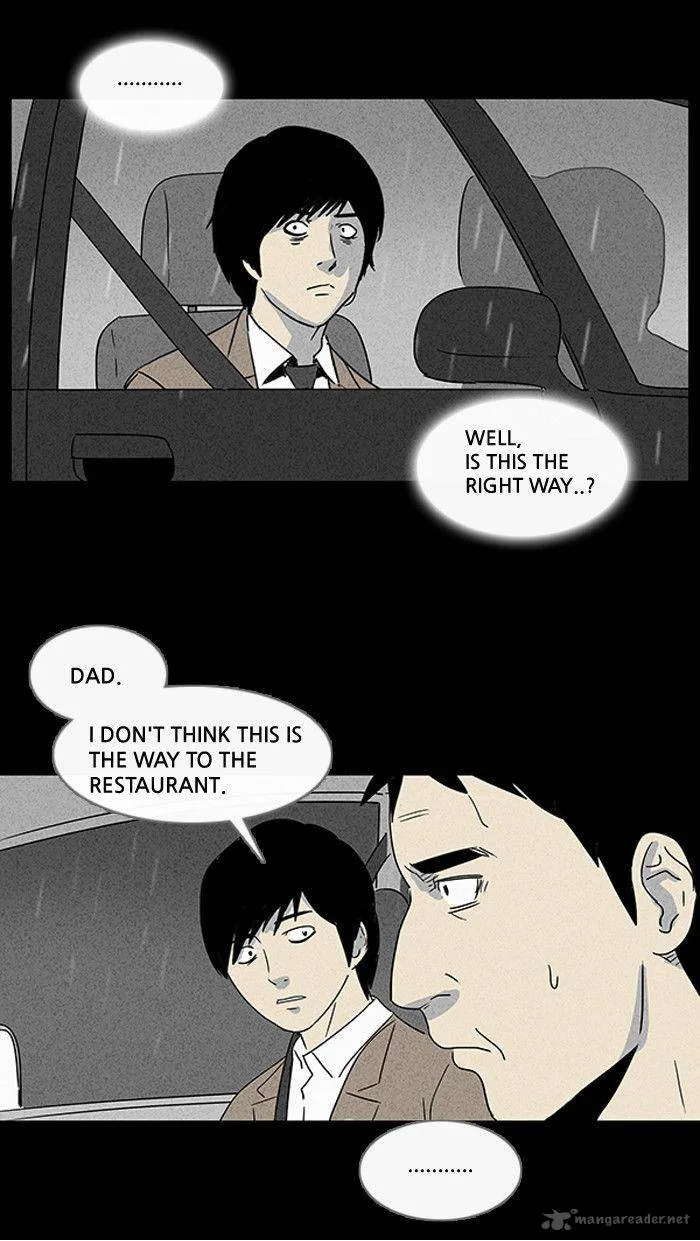 Tales of the Unusual Chapter 26 page 14