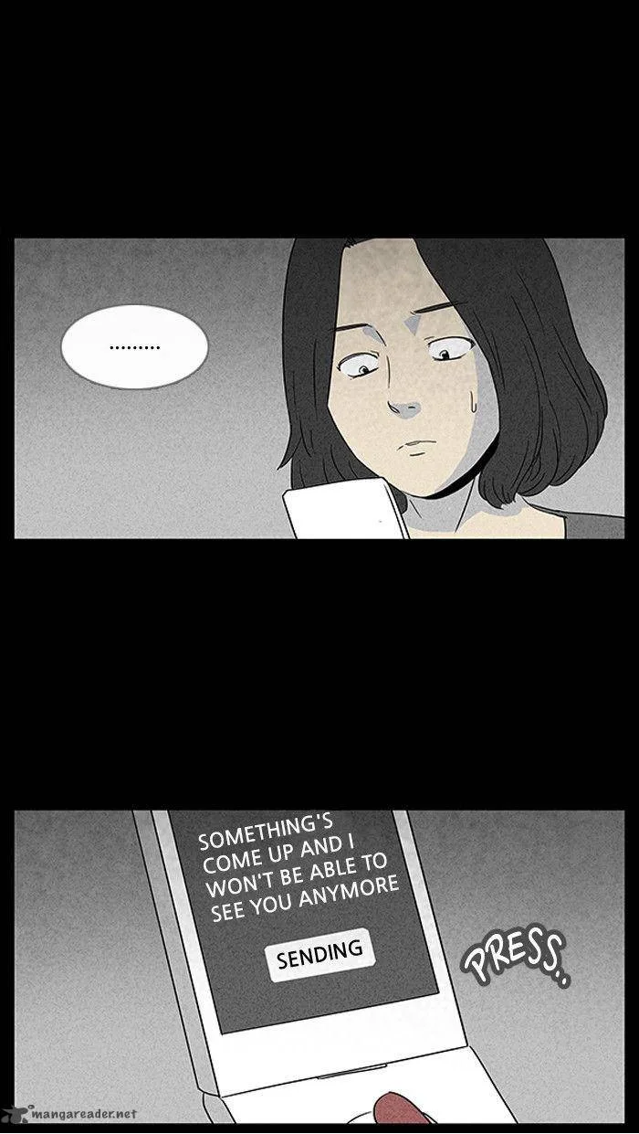 Tales of the Unusual Chapter 26 page 3