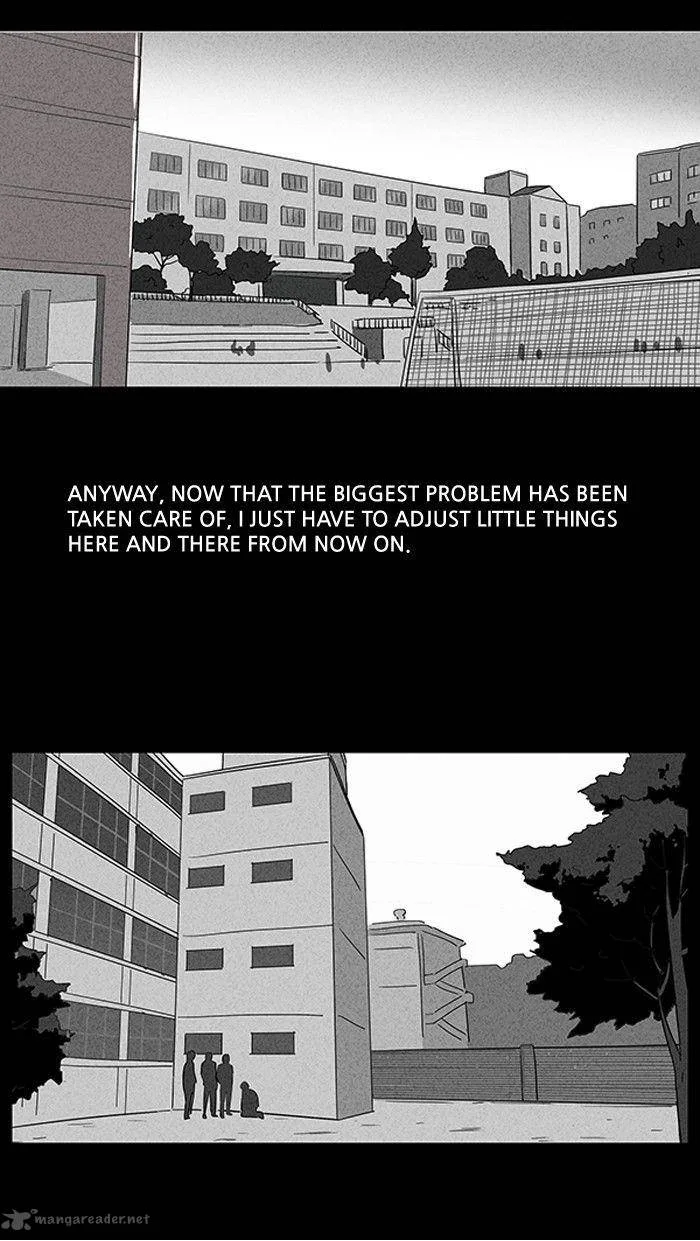 Tales of the Unusual Chapter 26 page 7