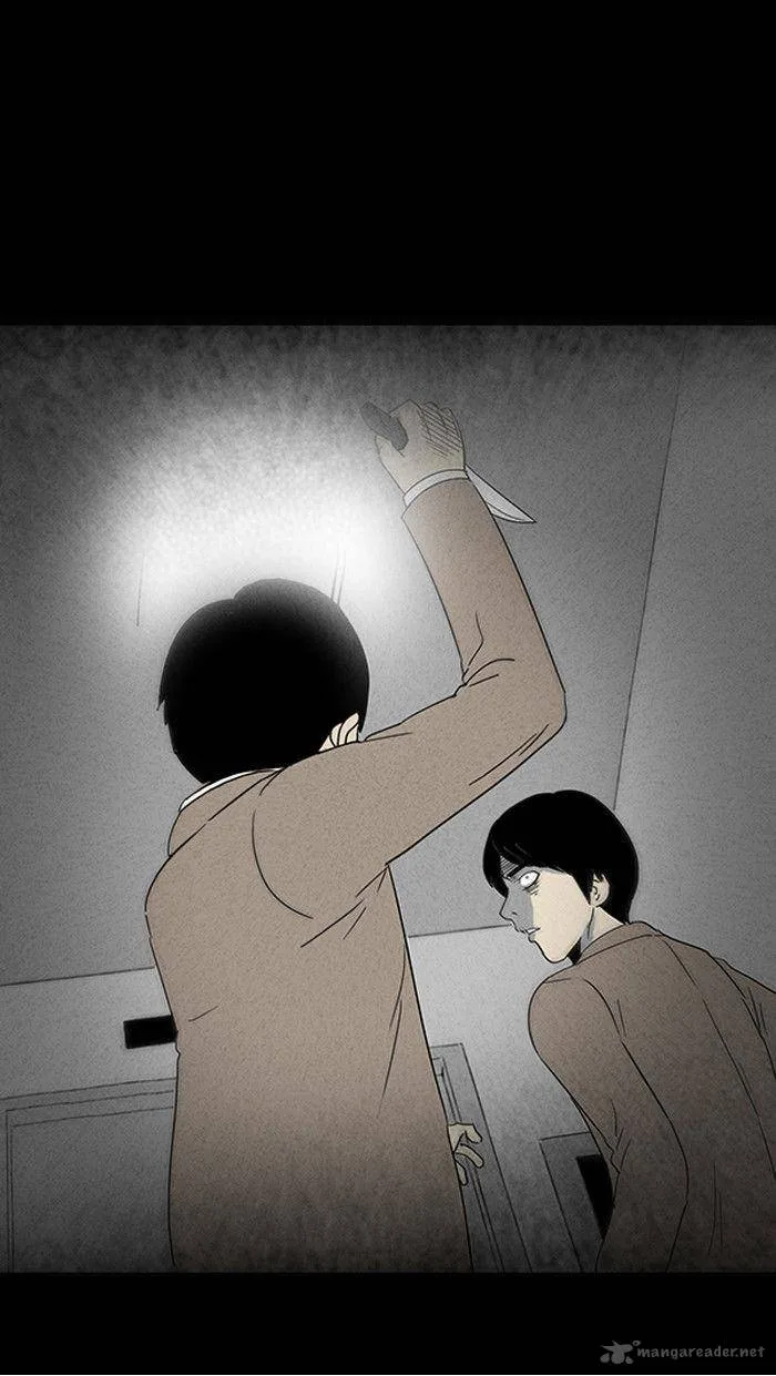 Tales of the Unusual Chapter 26 page 39