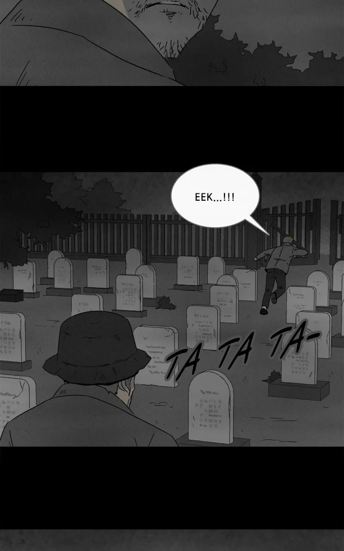 Tales of the Unusual Chapter 260 page 6