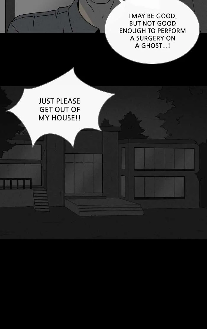 Tales of the Unusual Chapter 261 page 6