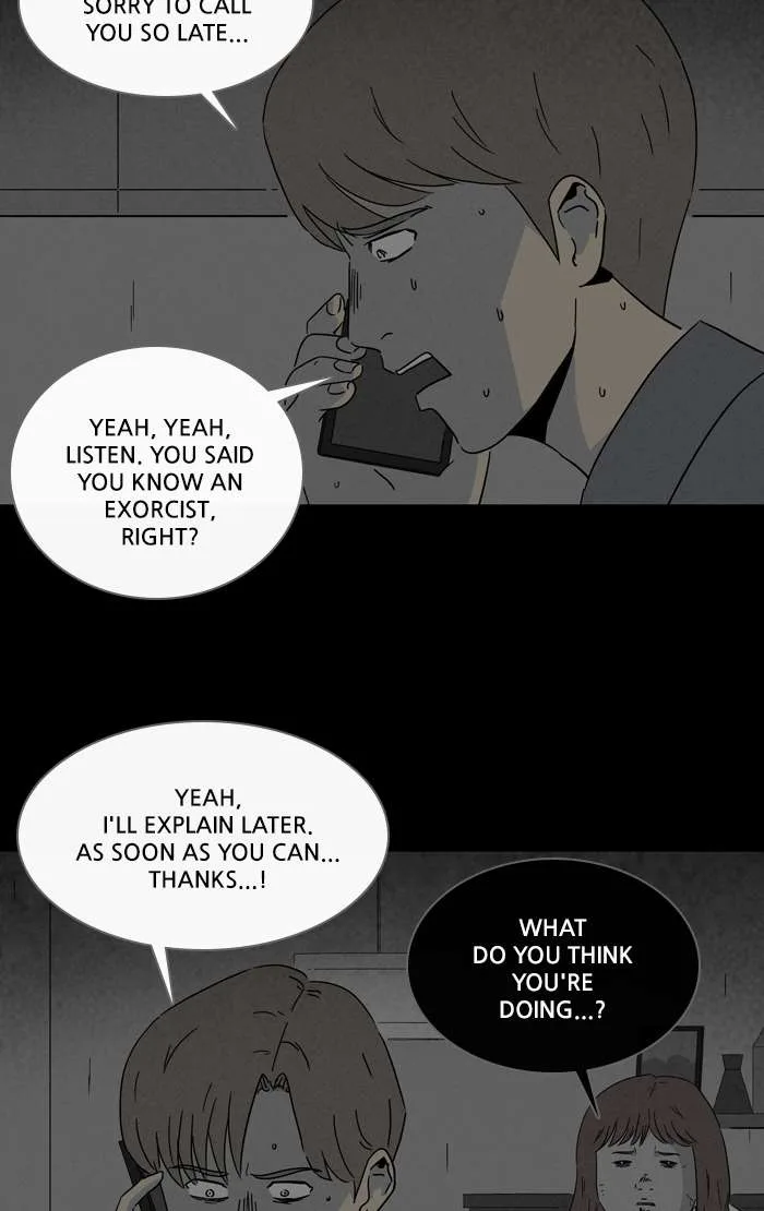 Tales of the Unusual Chapter 261 page 2