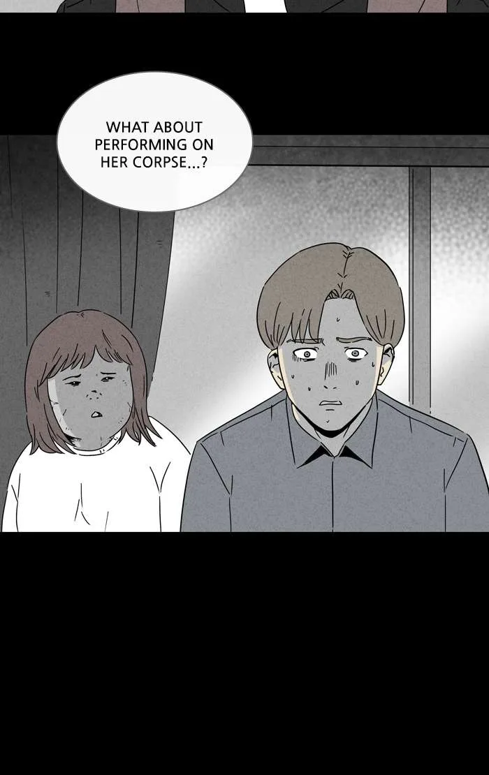 Tales of the Unusual Chapter 261 page 12