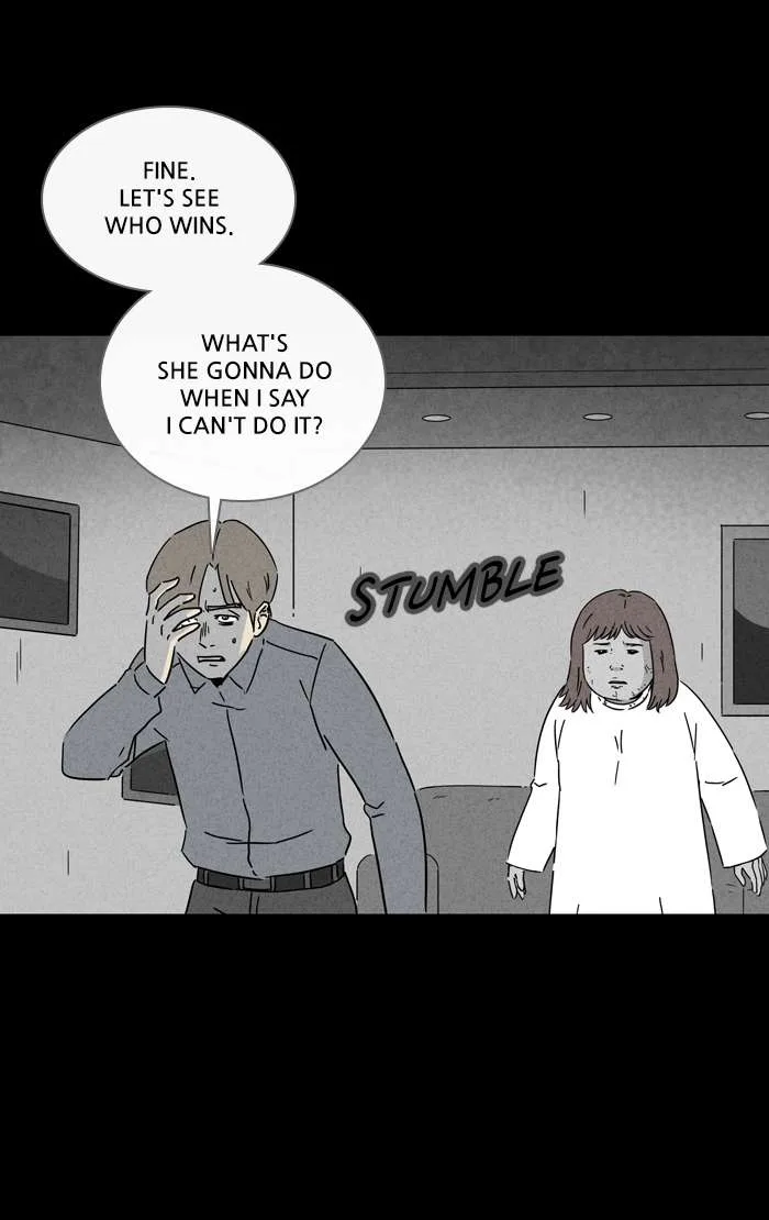 Tales of the Unusual Chapter 261 page 15