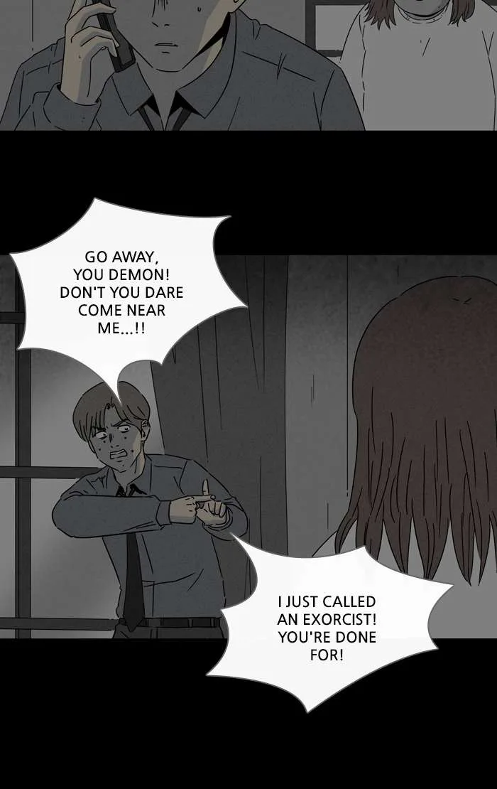 Tales of the Unusual Chapter 261 page 3