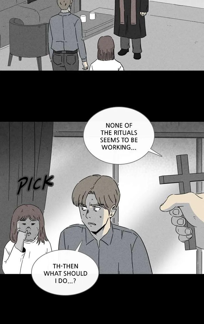 Tales of the Unusual Chapter 261 page 9