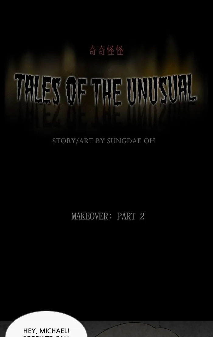 Tales of the Unusual Chapter 261 page 1