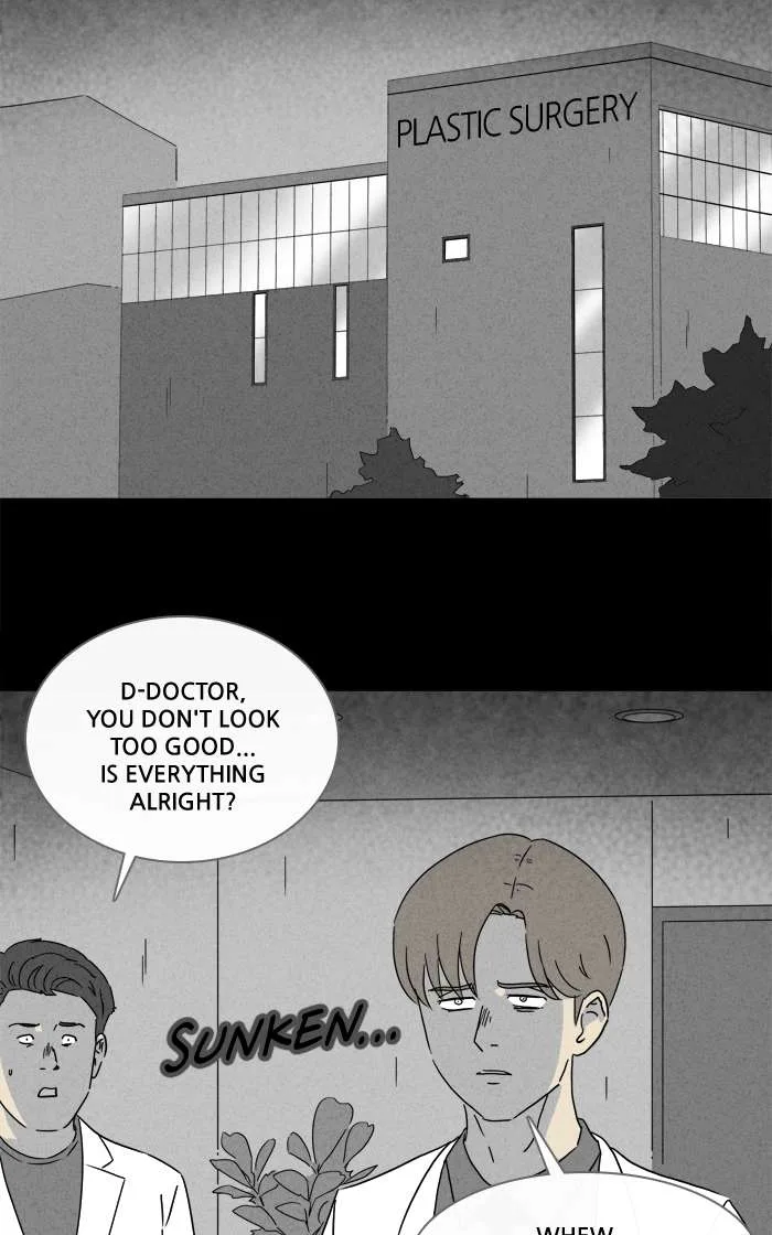 Tales of the Unusual Chapter 261 page 23