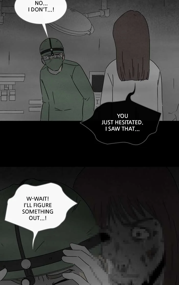 Tales of the Unusual Chapter 262 page 20