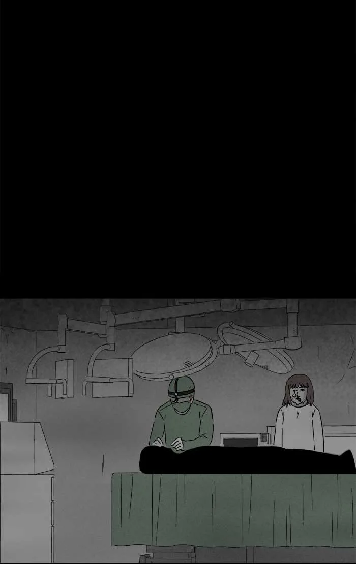 Tales of the Unusual Chapter 262 page 15