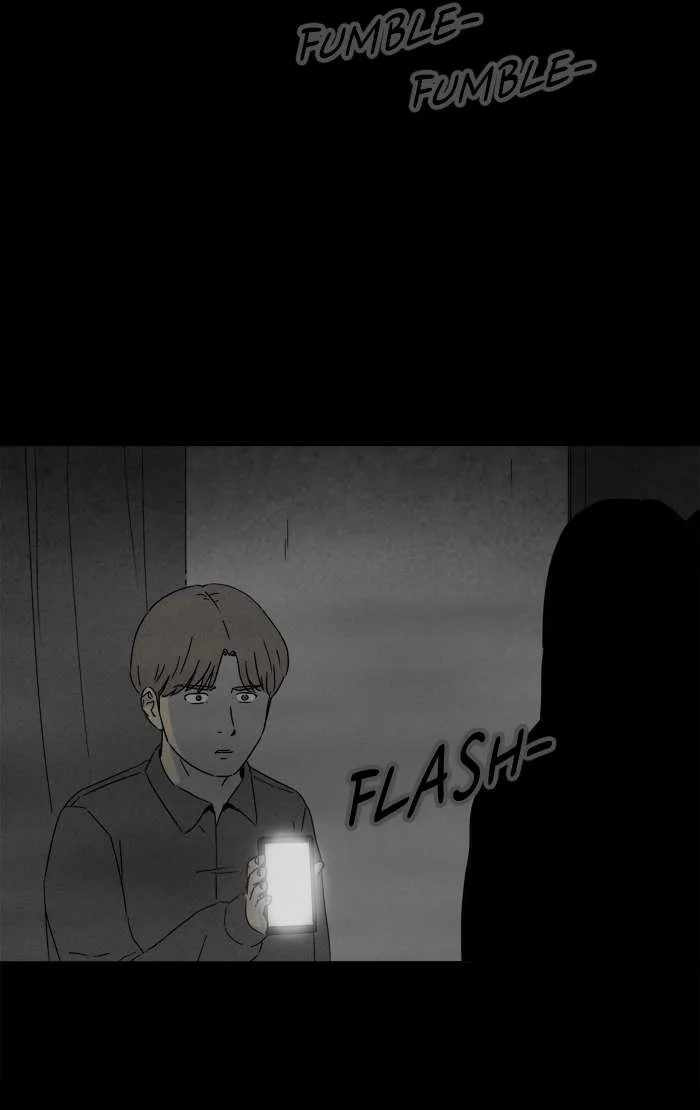 Tales of the Unusual Chapter 262 page 36