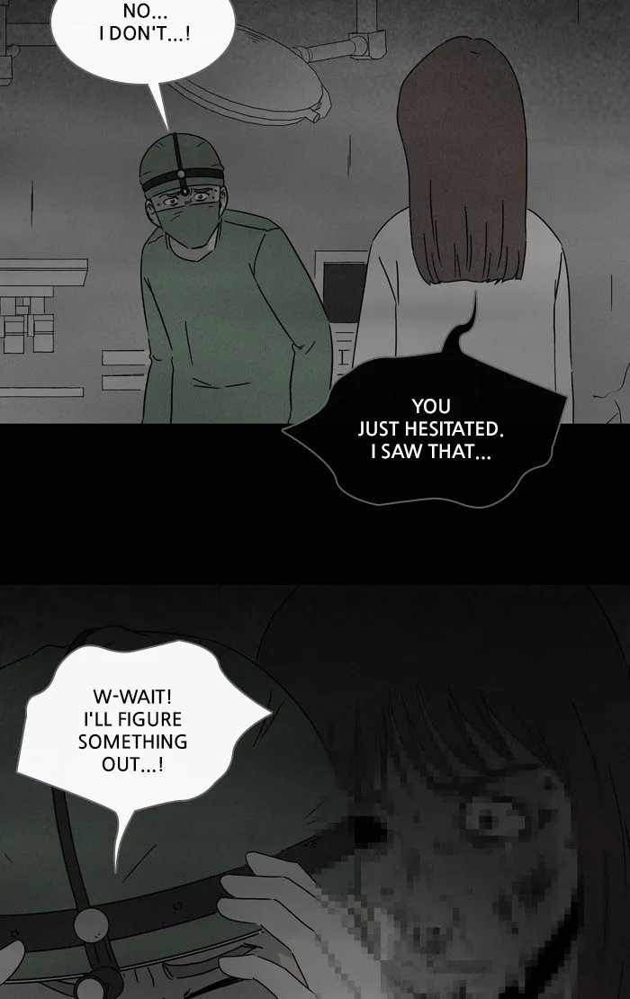 Tales of the Unusual Chapter 263 page 20