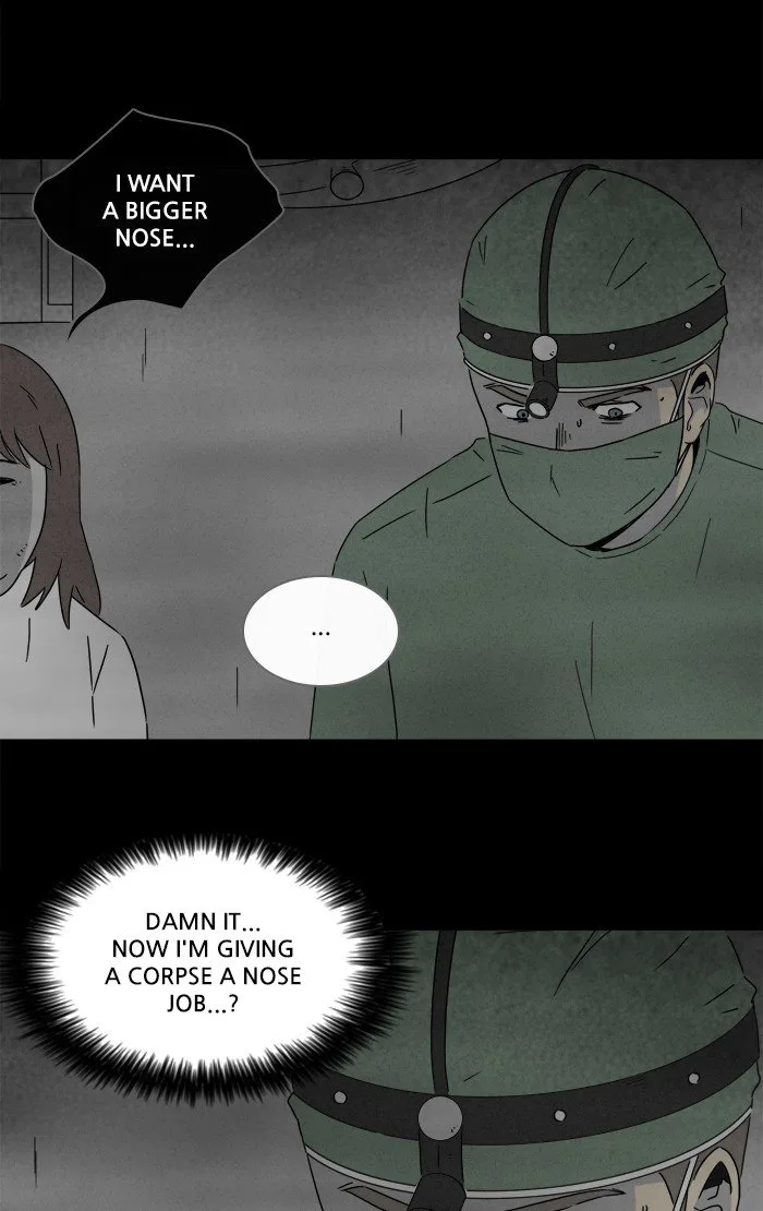 Tales of the Unusual Chapter 263 page 3