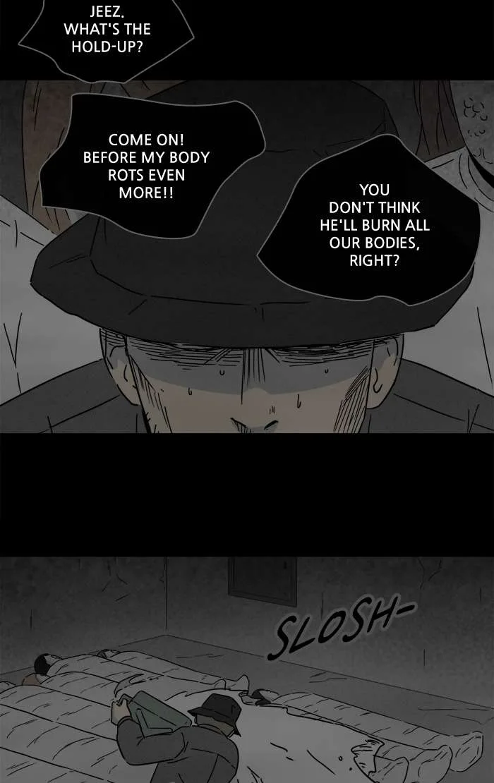 Tales of the Unusual Chapter 264 page 8