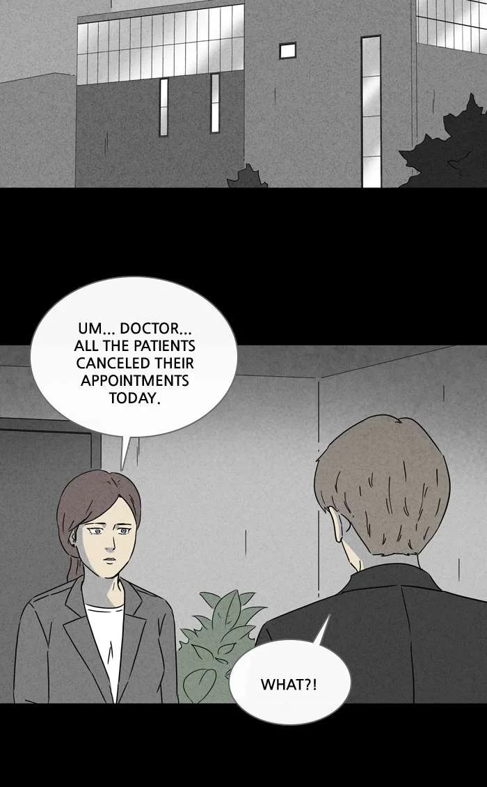 Tales of the Unusual Chapter 264 page 20