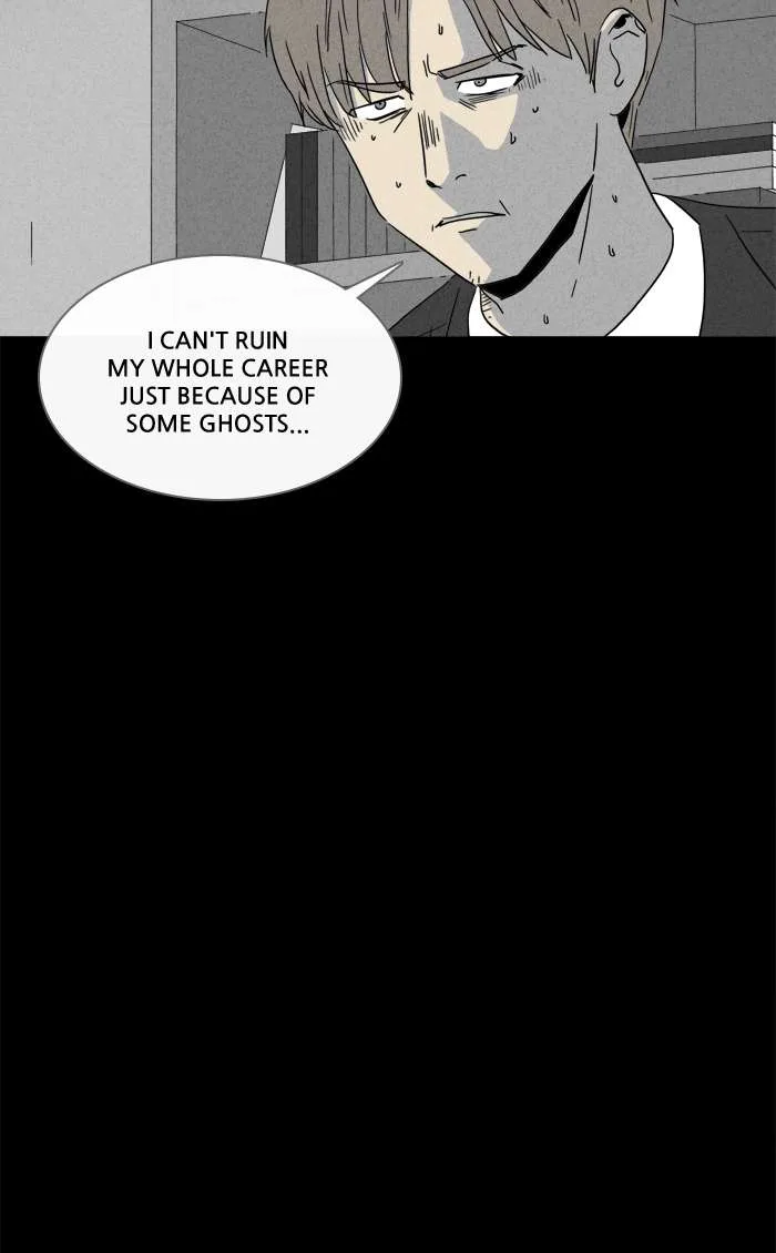Tales of the Unusual Chapter 264 page 24