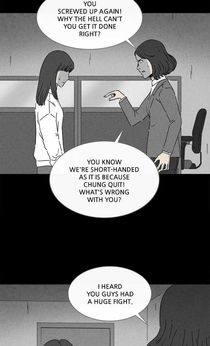Tales of the Unusual Chapter 265 page 3