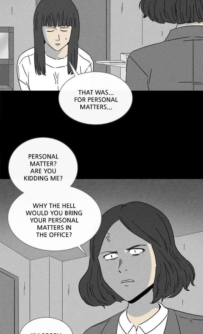 Tales of the Unusual Chapter 265 page 4