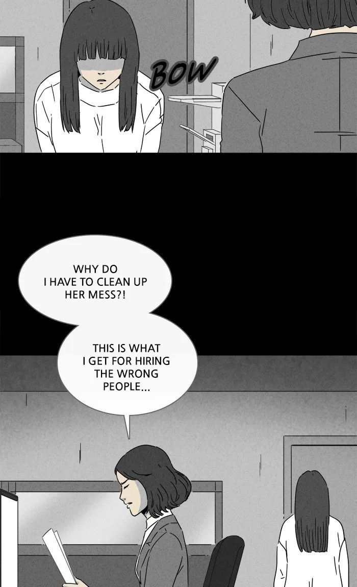 Tales of the Unusual Chapter 265 page 6