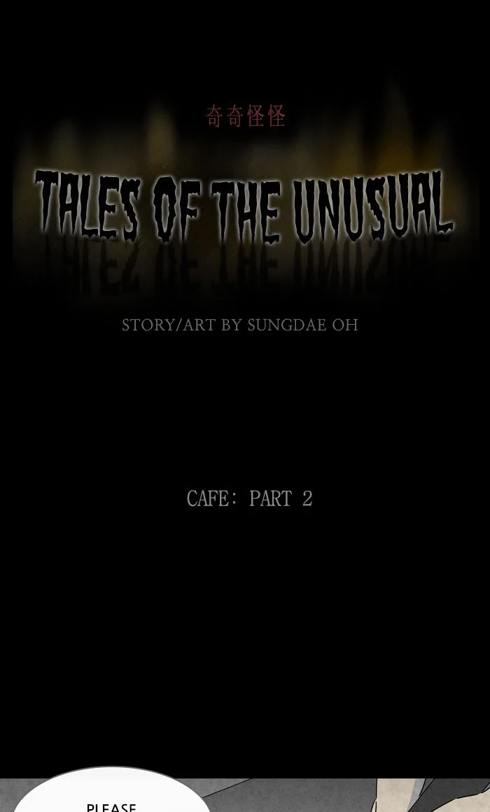 Tales of the Unusual Chapter 266 page 1