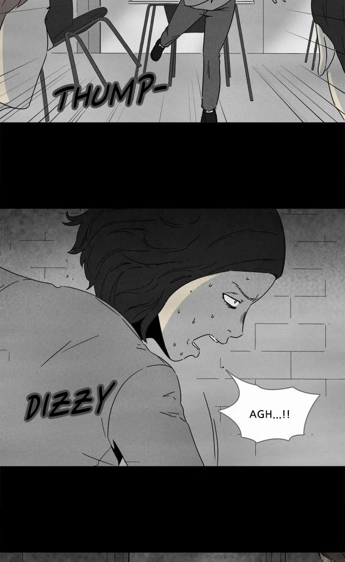 Tales of the Unusual Chapter 266 page 23