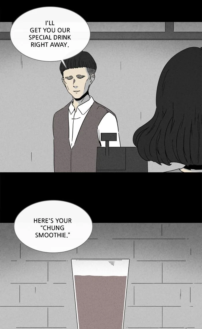 Tales of the Unusual Chapter 266 page 17
