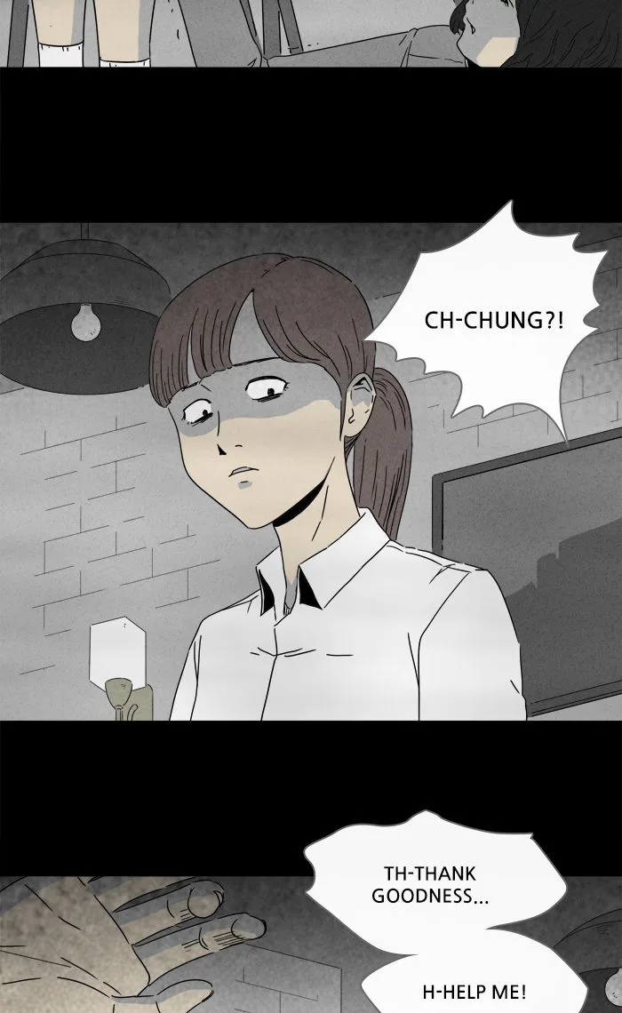 Tales of the Unusual Chapter 266 page 25