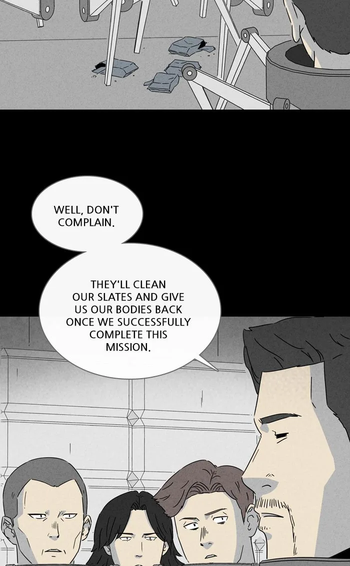 Tales of the Unusual Chapter 267 page 23