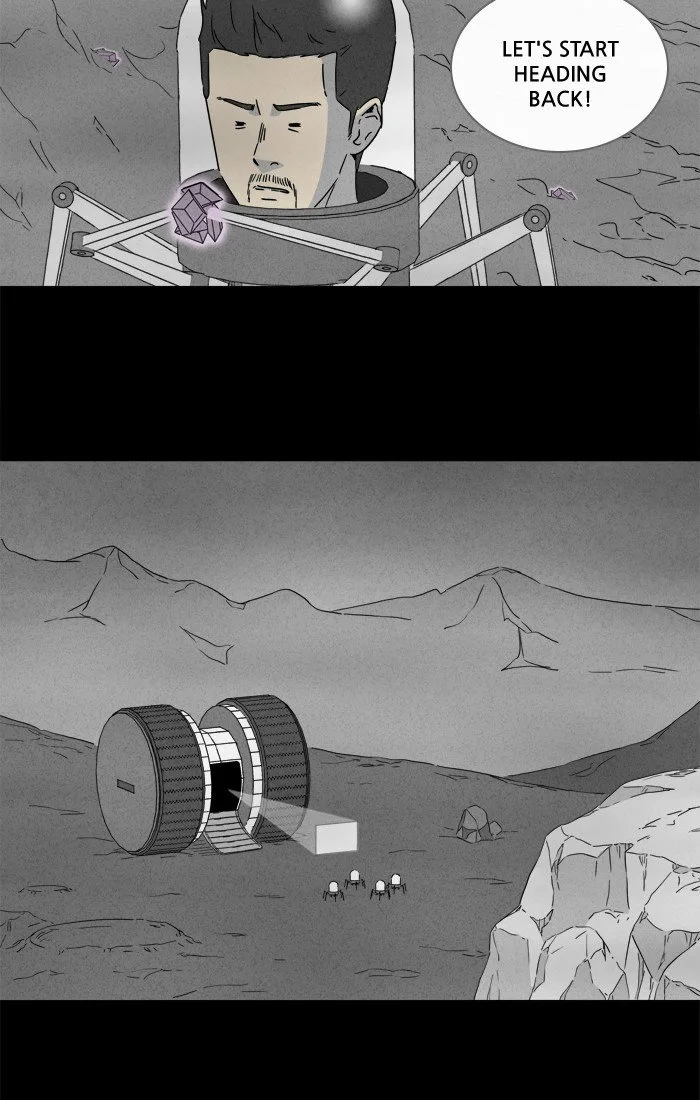 Tales of the Unusual Chapter 268 page 5