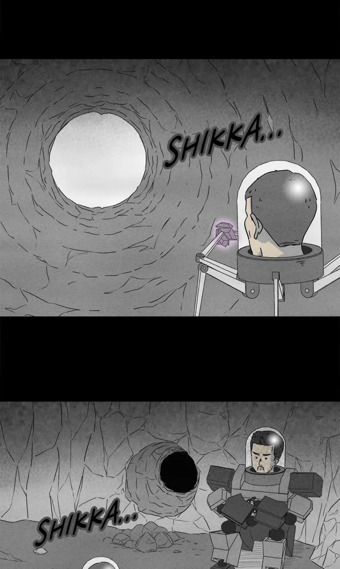 Tales of the Unusual Chapter 269 page 11