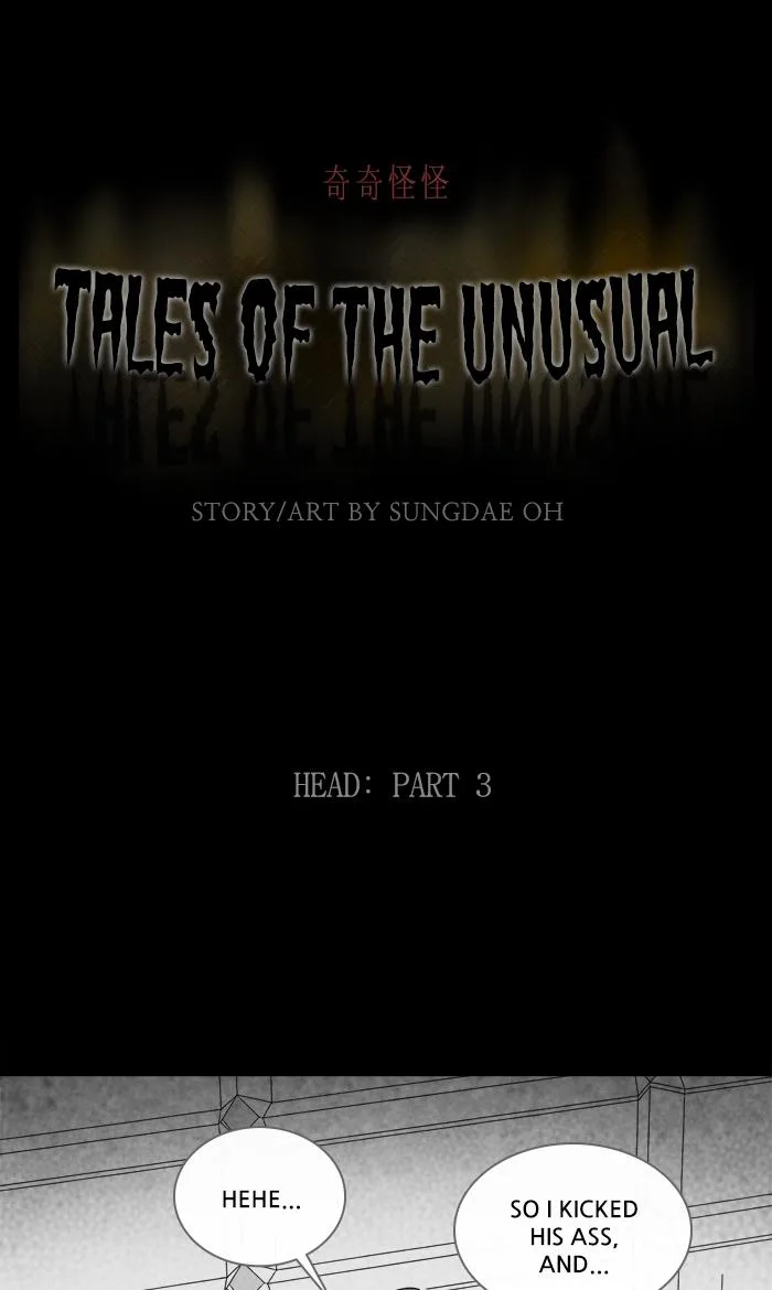 Tales of the Unusual Chapter 269 page 1