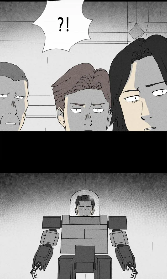 Tales of the Unusual Chapter 269 page 3