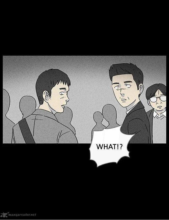 Tales of the Unusual Chapter 27 page 4