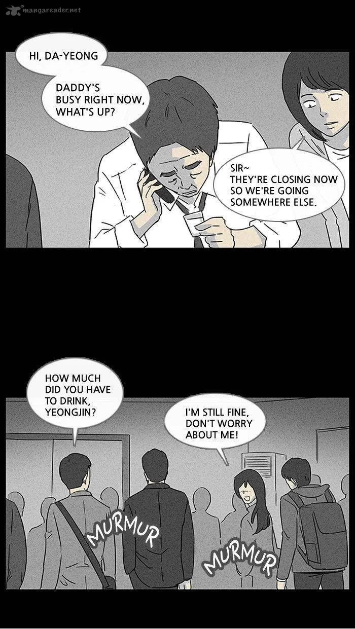 Tales of the Unusual Chapter 27 page 3