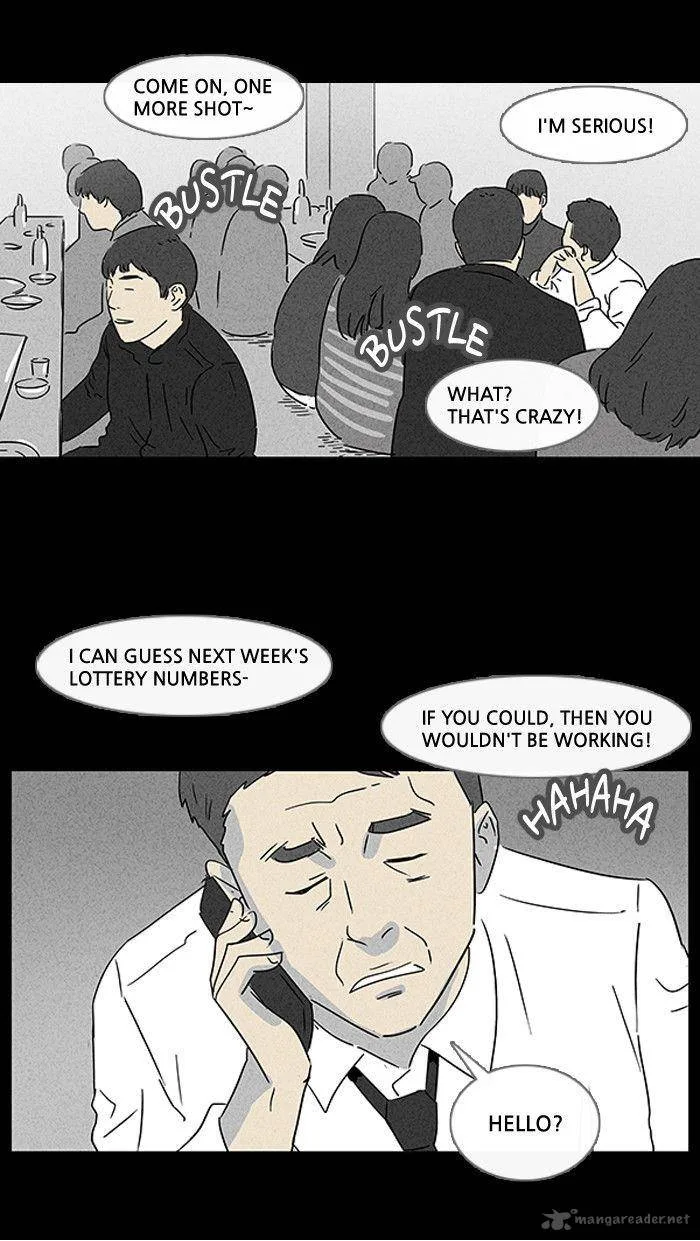Tales of the Unusual Chapter 27 page 2