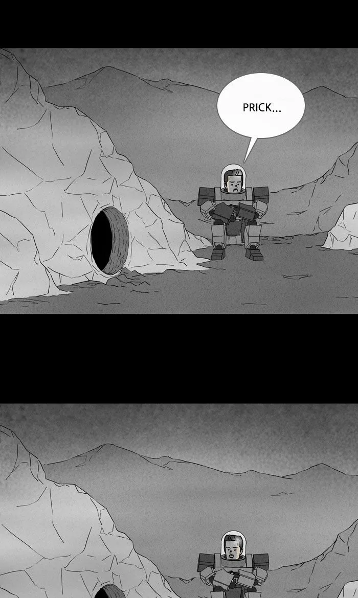 Tales of the Unusual Chapter 270 page 15