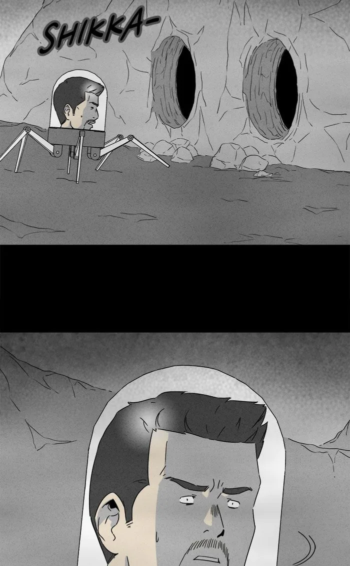 Tales of the Unusual Chapter 270 page 28