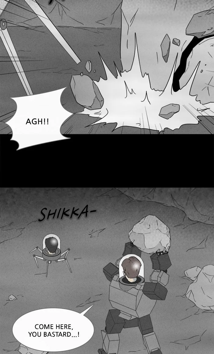 Tales of the Unusual Chapter 271 page 2