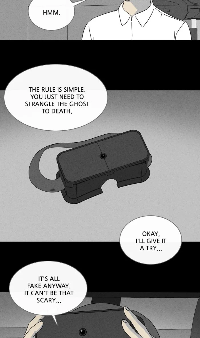 Tales of the Unusual Chapter 272 page 5