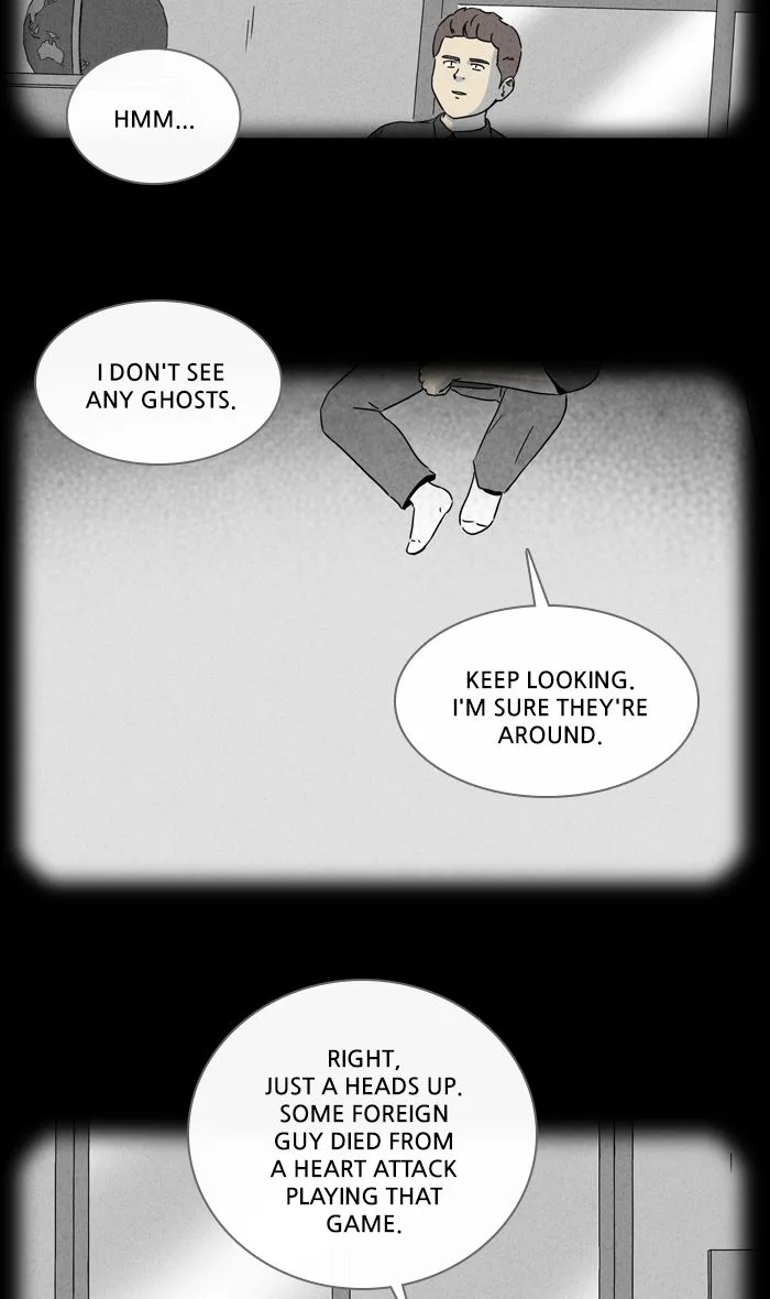 Tales of the Unusual Chapter 272 page 8