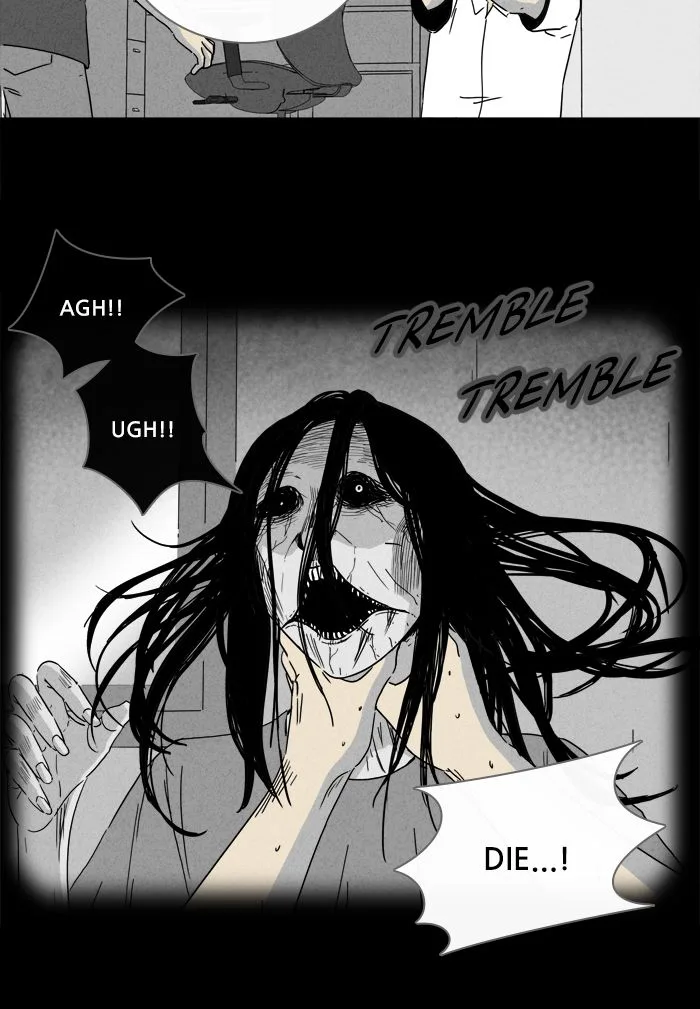 Tales of the Unusual Chapter 272 page 16