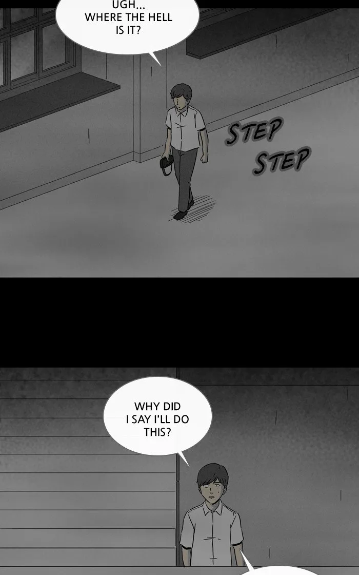 Tales of the Unusual Chapter 273 page 2