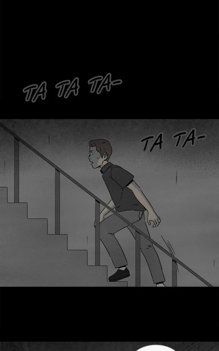 Tales of the Unusual Chapter 273 page 27
