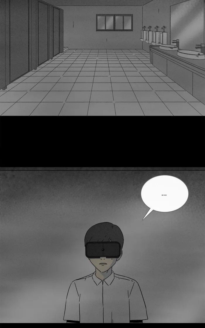 Tales of the Unusual Chapter 273 page 15