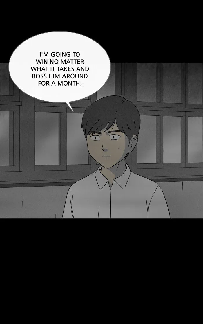 Tales of the Unusual Chapter 273 page 4