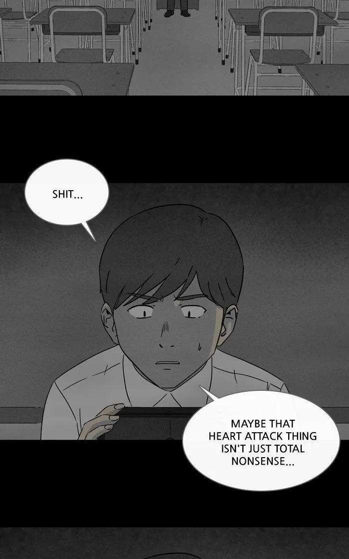 Tales of the Unusual Chapter 273 page 6