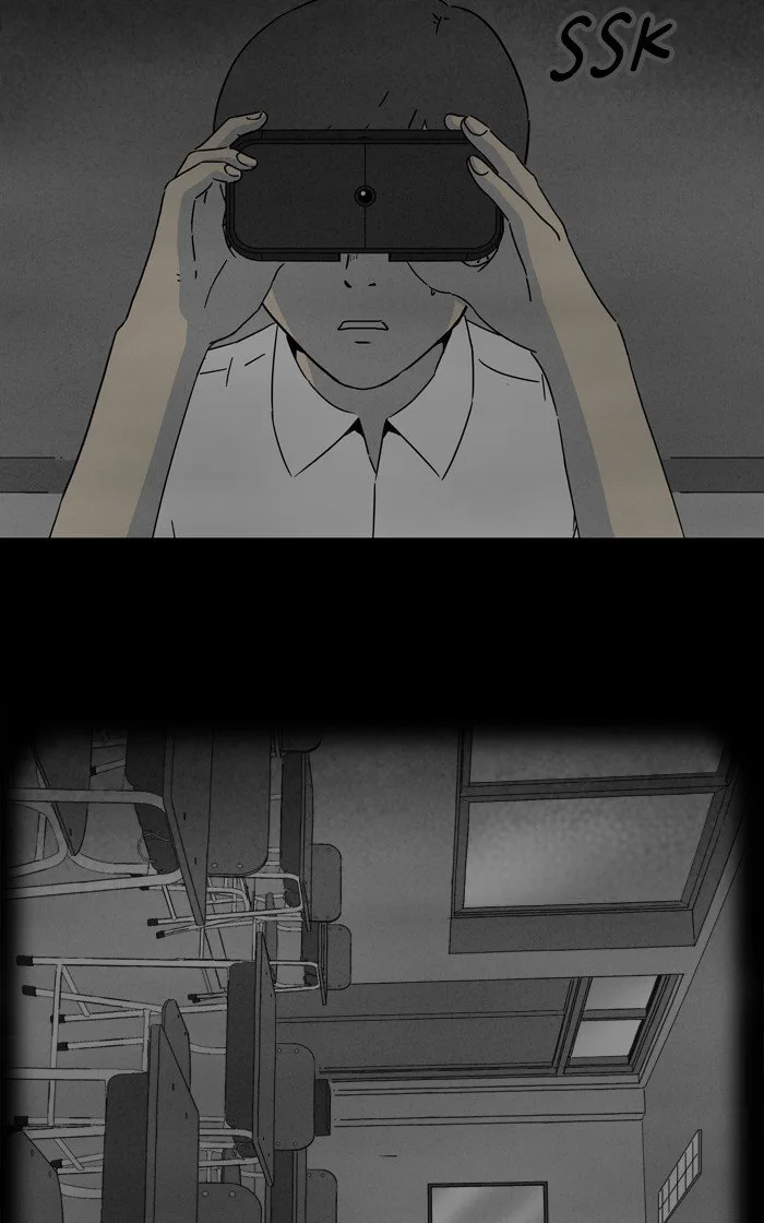 Tales of the Unusual Chapter 273 page 7