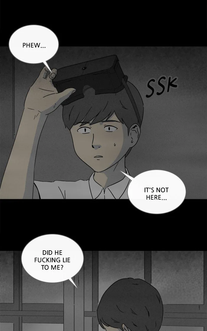 Tales of the Unusual Chapter 273 page 9