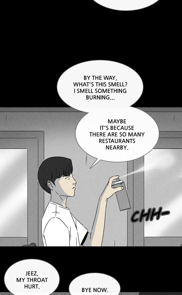 Tales of the Unusual Chapter 274 page 6
